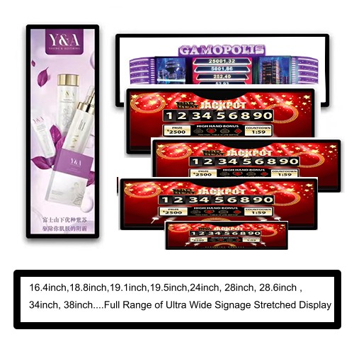 24inch Stretched Display Ultra Wide Signage Cutting Display 
